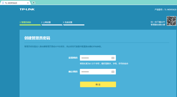 钱能钱包登录_tp钱包登录_vivo钱包登录