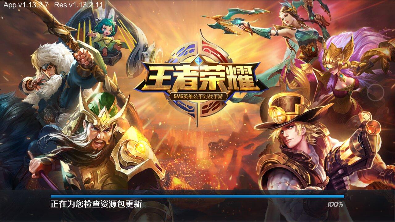 手机游戏排行榜2017_排行榜手机游戏2017年_手机游戏2016排行榜