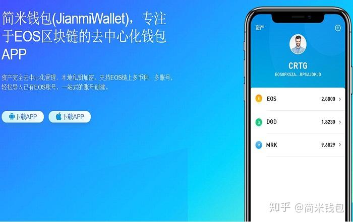 okpay钱包最新版本下载_tp钱包最新版本下载_tp钱包最新版本下载2023