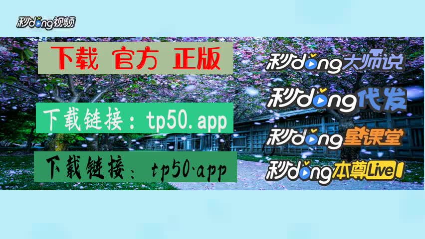 okpay钱包最新版本下载_tp钱包最新版本下载_tp钱包最新版本下载2023