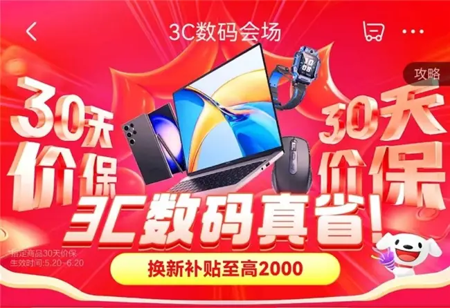 tokenpocket安全_huawei和oppo不同之处tokenpocket安全下载知识?_token安全性