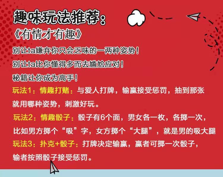手机游戏审犯人_审犯人的游戏都有哪些_审判犯人的游戏