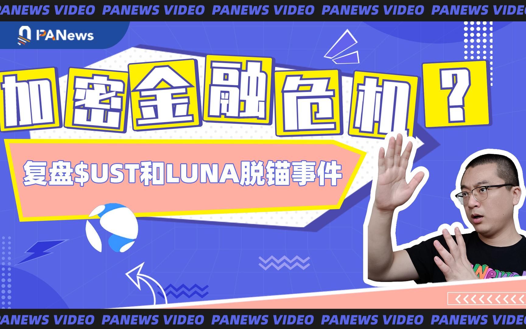 非法词汇是什么意思_非法助记词什么意思_tp非法助记词