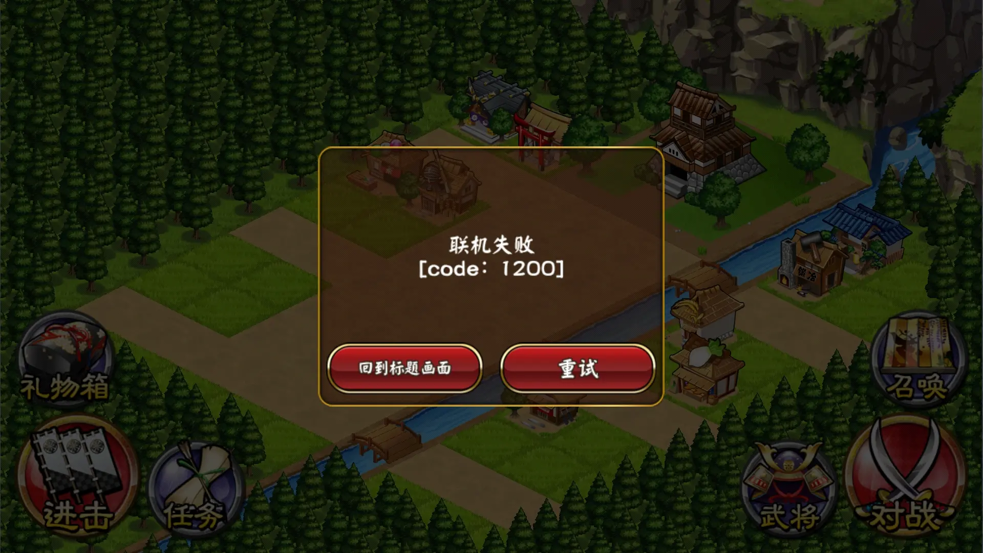 烫卡玩时候手机游戏会怎么样_烫卡玩时候手机游戏会卡吗_手机烫的时候玩游戏会卡吗