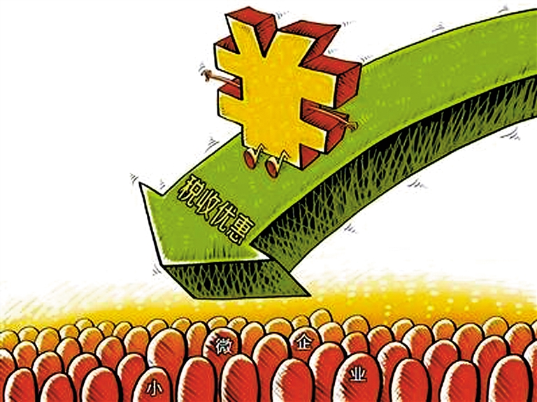 非法助记词什么意思_非法词汇_非法的词性