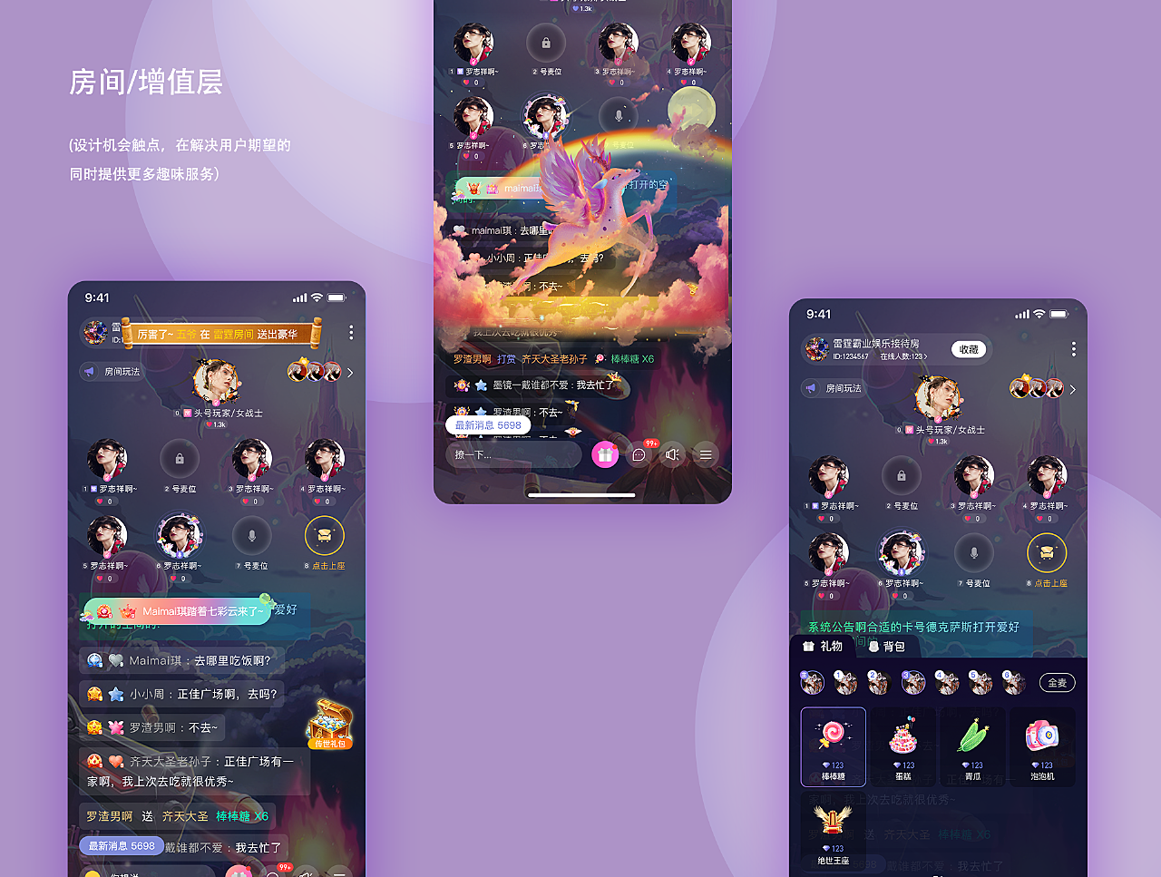 桌面手机游戏_手机页面小游戏_手机游戏页面太大怎么放