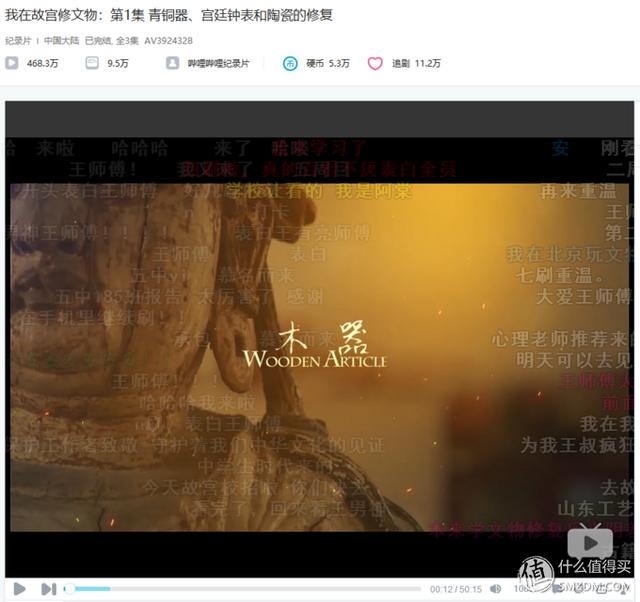 手机用黑屏是哪里不好_手机老是自己黑屏怎么办_手机黑屏还有用吗