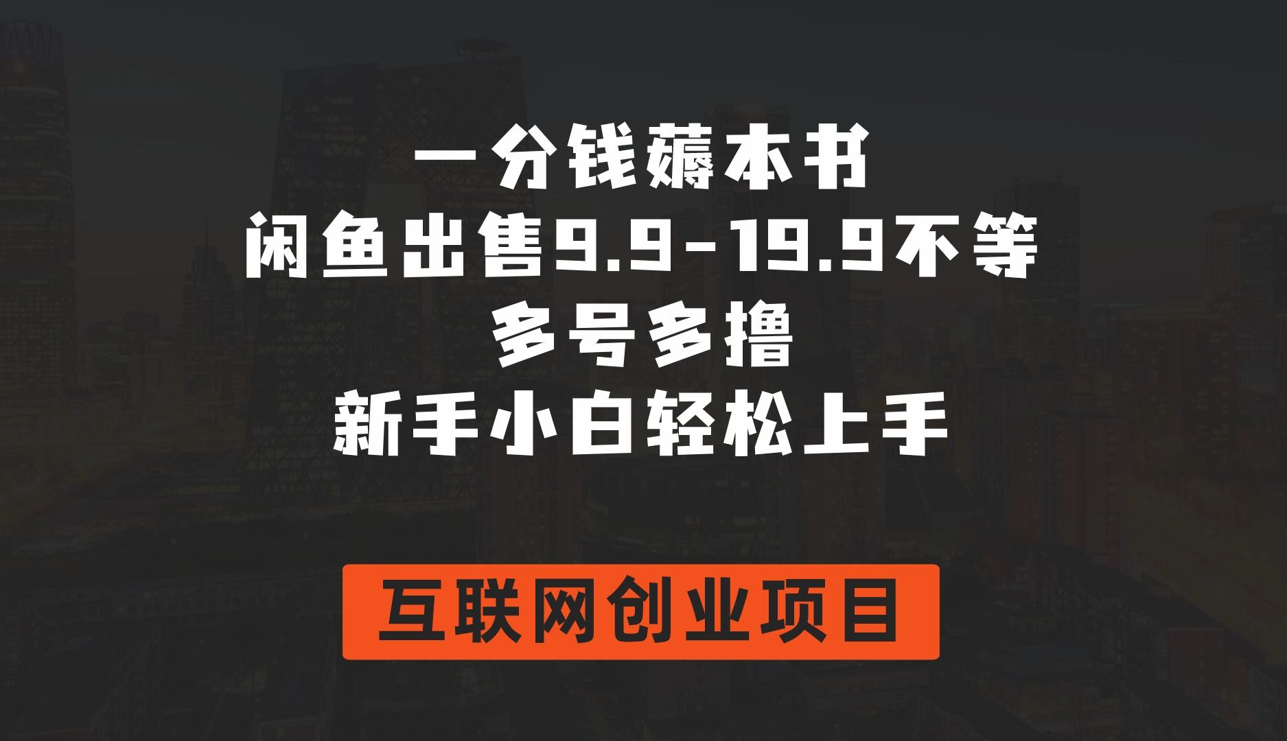 如何在链接里面添加文字_添加sol链_tp 添加zsc链