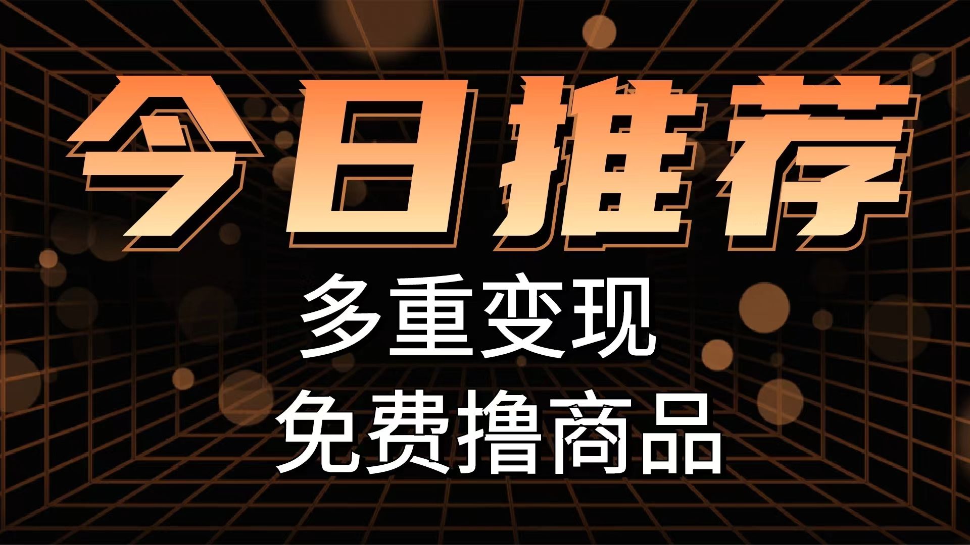 如何在链接里面添加文字_添加sol链_tp 添加zsc链