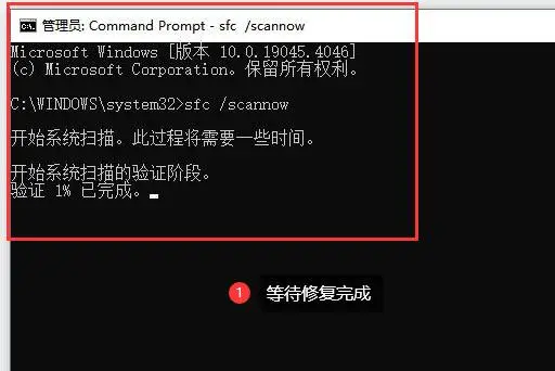 手机游戏保存失败怎么解决_保存失败解决手机游戏怎么办_保存失败解决手机游戏的方法