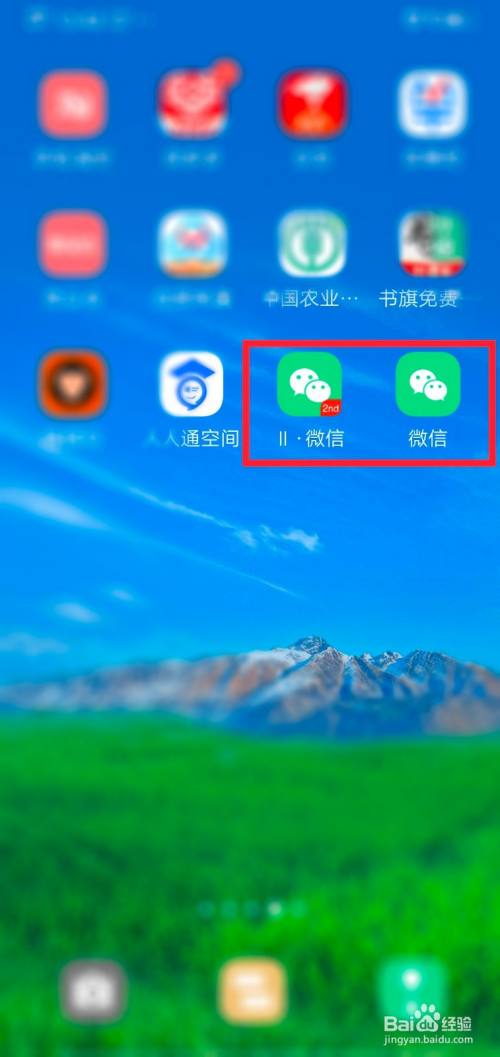 分身手机游戏可以玩吗_什么手机可以游戏分身_分身手机游戏可以开挂吗