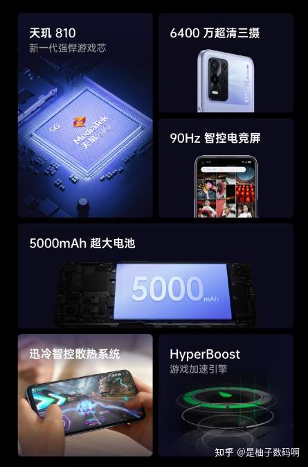 分身手机游戏可以开挂吗_分身手机游戏可以玩吗_什么手机可以游戏分身