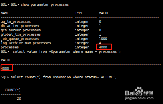 oracle修改字段_字段修改类型_字段修改语句