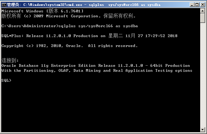 字段修改语句_字段修改类型_oracle修改字段