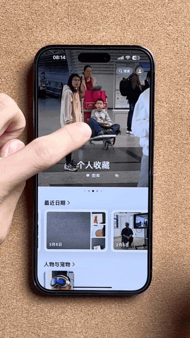 v2发现一切没美好_tokenpocket最新版本发现那里什么都没有_为何考古家发现古墓没盗墓者强