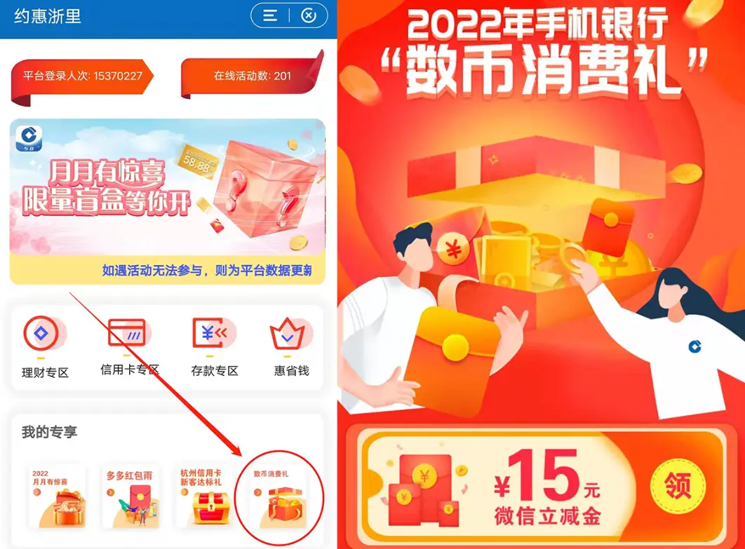 钱包英语_钱包ios_tp钱包ios