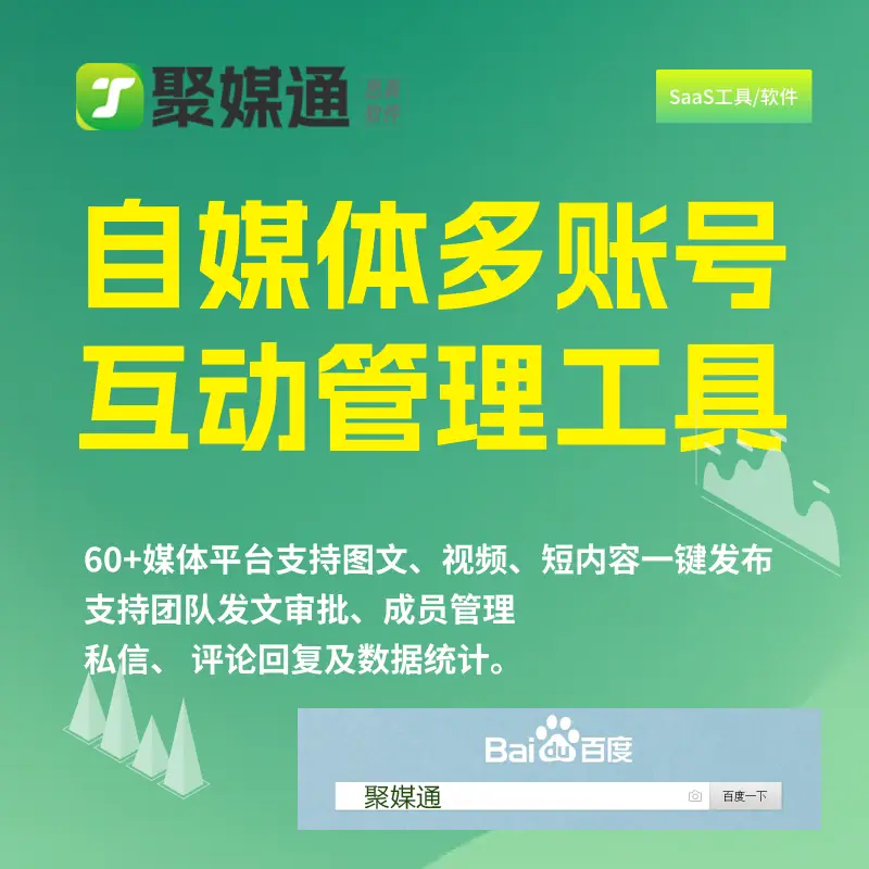 抖音合成器_抖音合成小游戏_如何合成手机抖音游戏版本