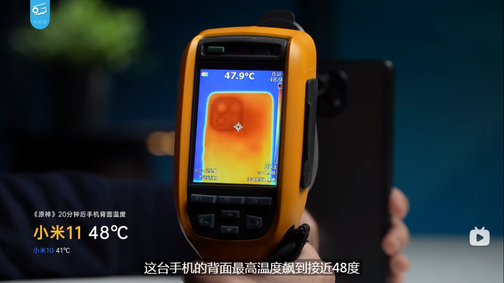 手机游戏忘关了手机很热_手机玩游戏忘记关机就睡觉了_手机打游戏忘记关发热