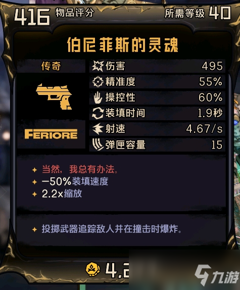 伊欧墨_伊欧墨_伊欧墨