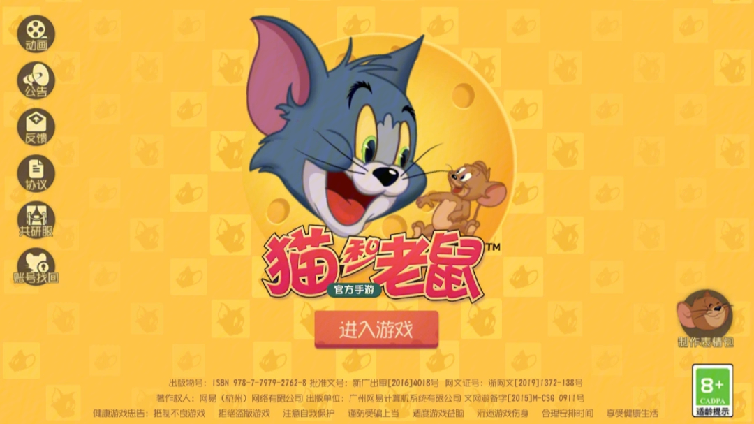 联机生存游戏手_手机联机生活类游戏下载_可以联机的生活游戏