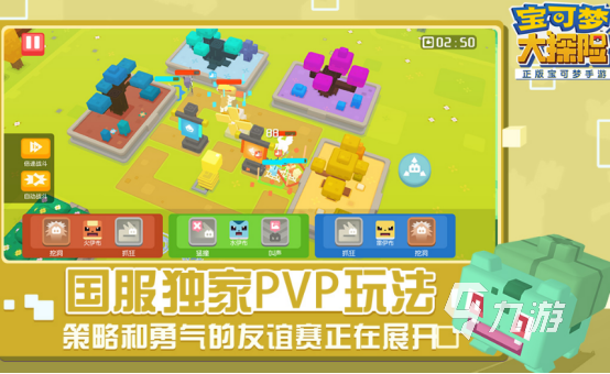 手机第一人称玩家游戏_第一人称玩游戏_笫一人称射击手游下载