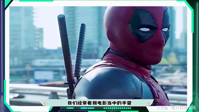 手机上好玩的仿真手雷游戏_仿真手雷模型_仿真手雷违法吗