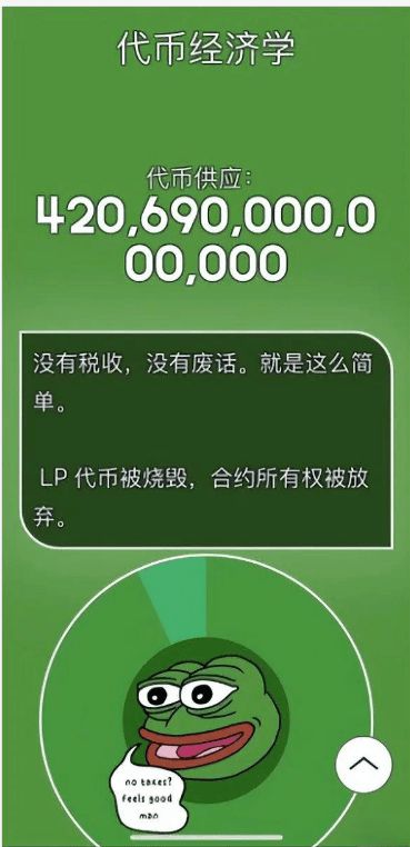 2023最新版tp钱包官方下载_钱包app下载最新_钱包app官网下载安装