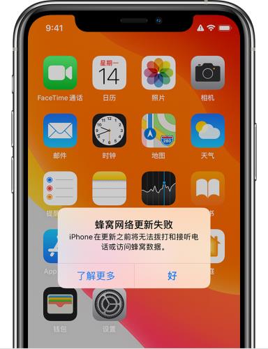 重启苹果手机游戏还能玩吗_苹果8游戏重启手机_苹果玩游戏重启