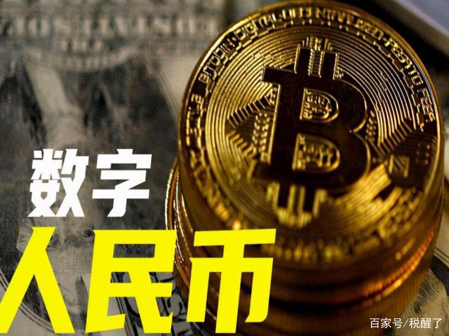 钱包苹果手机_tp钱包苹果ios_钱包苹果下载
