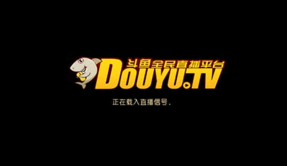 免费直播游戏的软件_免费直播游戏平台_手机游戏直播免费吗