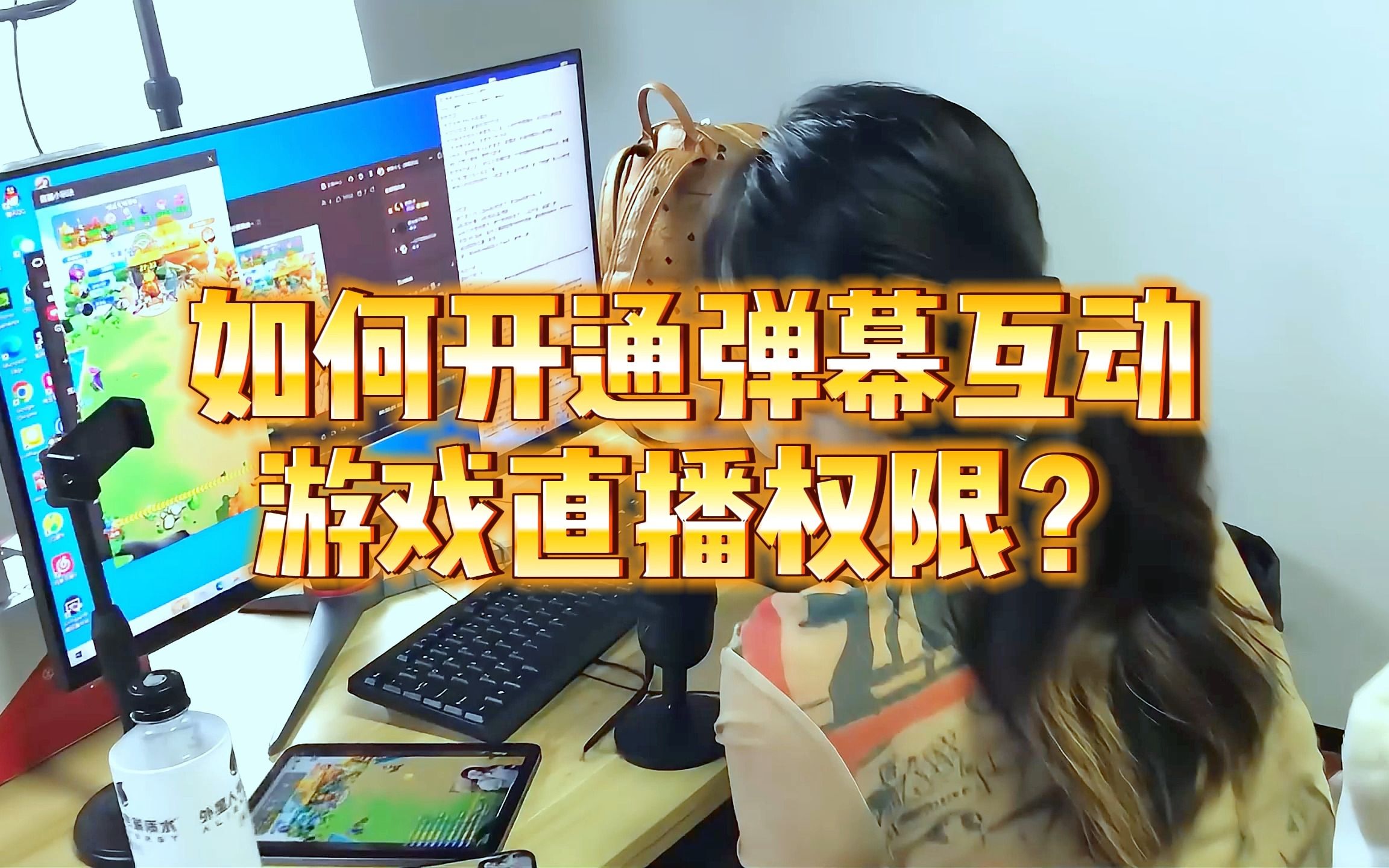 免费直播游戏的软件_手机游戏直播免费吗_免费直播游戏平台
