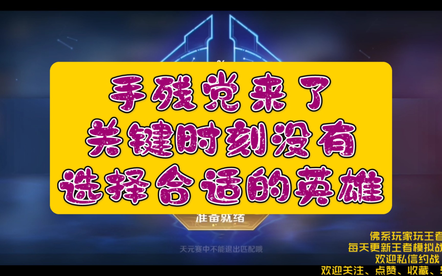 游戏无法加载库是什么原因_库打开无法数据手机游戏怎么办_手机游戏无法打开数据库