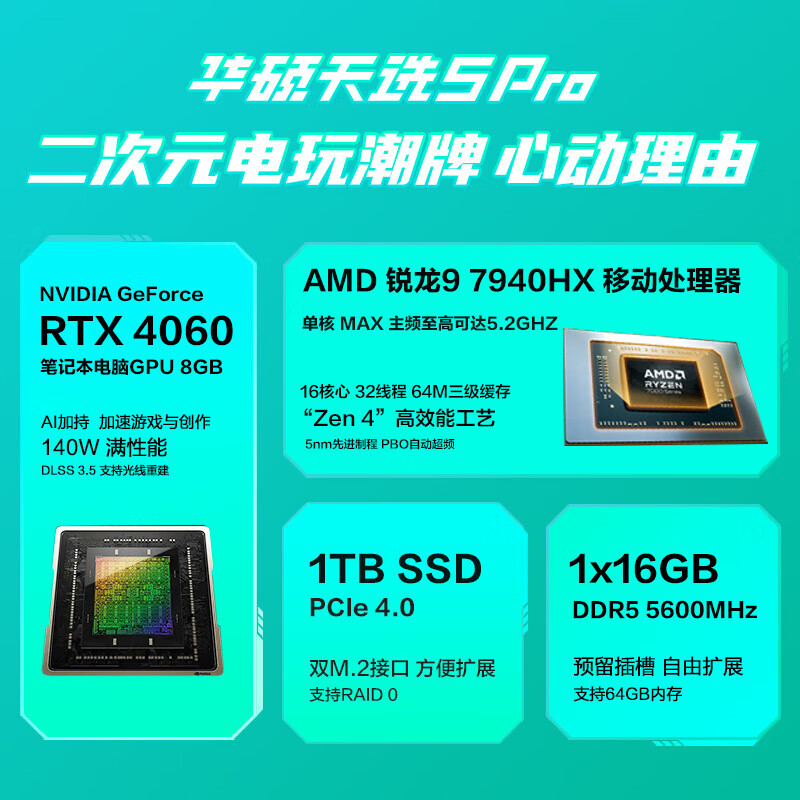 玩手游用什么手机卡_手机卡玩什么游戏_手机玩游戏选哪个卡比较好