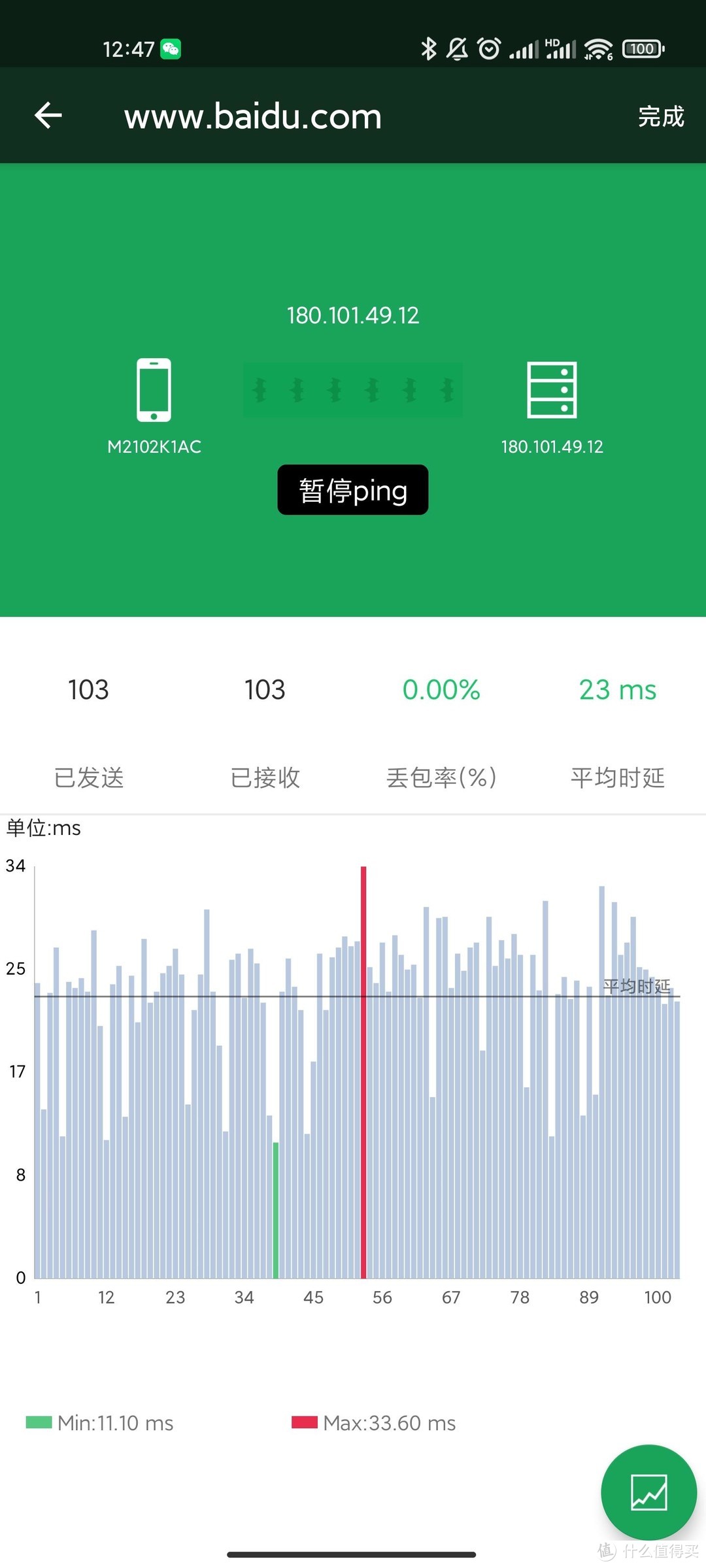 门罗钱包使用教程_钱包功能怎么使用_钱包教程视频