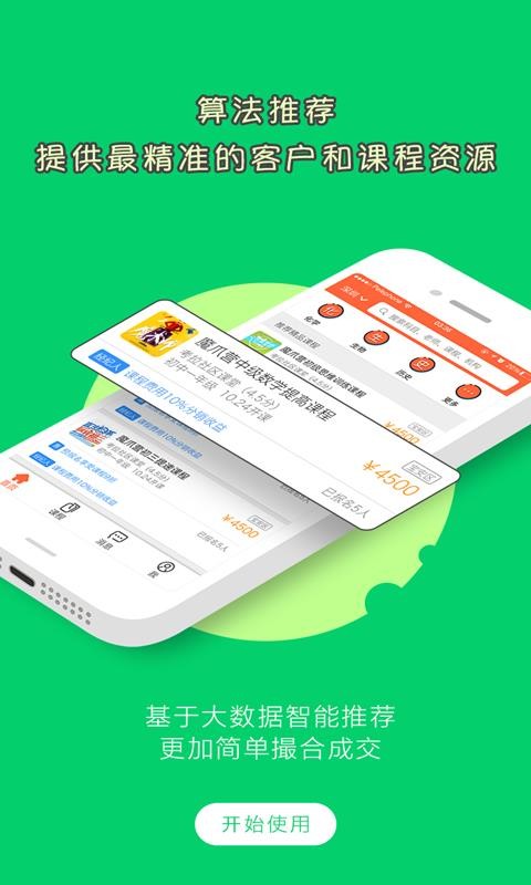 门罗钱包使用教程_钱包教程视频_钱包功能怎么使用