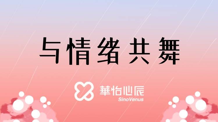 喜马拉雅直播_直播喜马拉雅的有声书犯法吗_直播喜马拉雅民间小说侵权吗