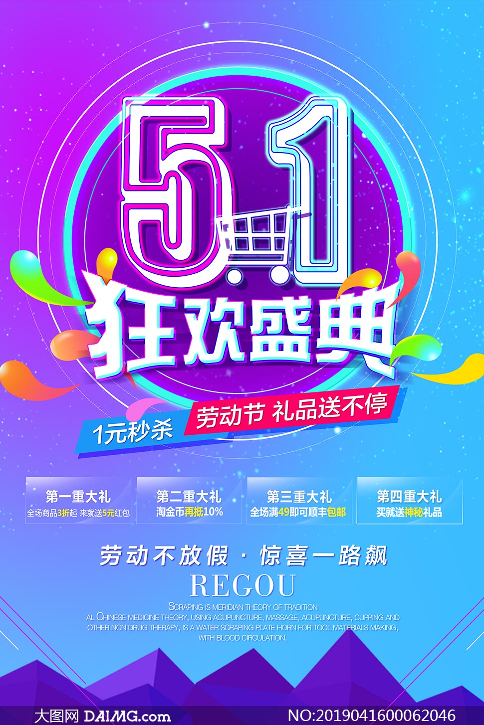 端午节的表情包有哪些_端午表情包简笔画_端午节表情