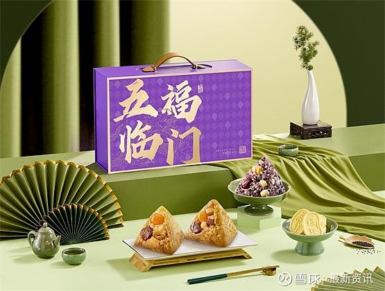 端午节表情_端午节的表情包有哪些_端午表情包简笔画
