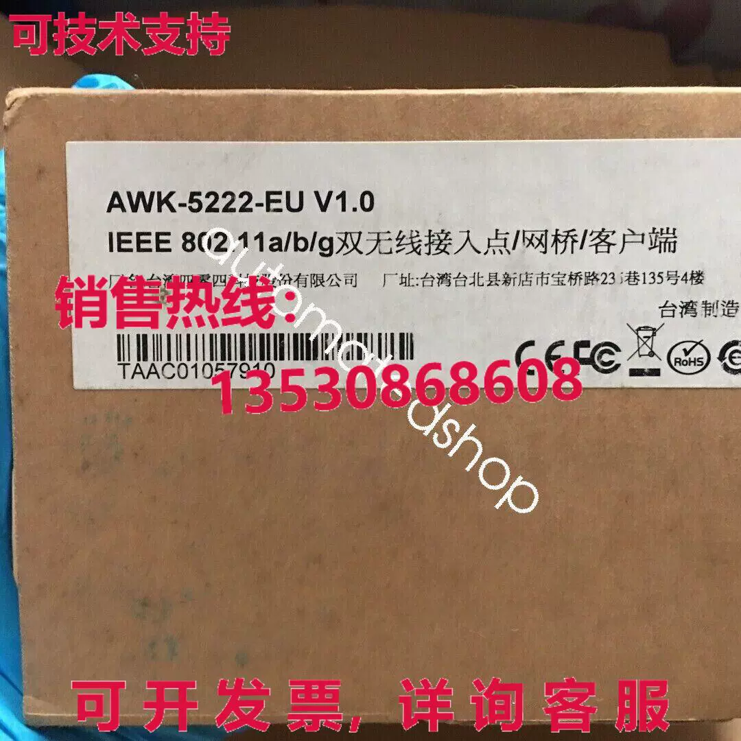 awk字符串截取_awk截取字符串之间_字符串截取字符串