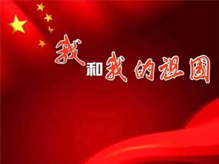 爱国手机游戏大全_手机的爱国游戏_国产爱国游戏