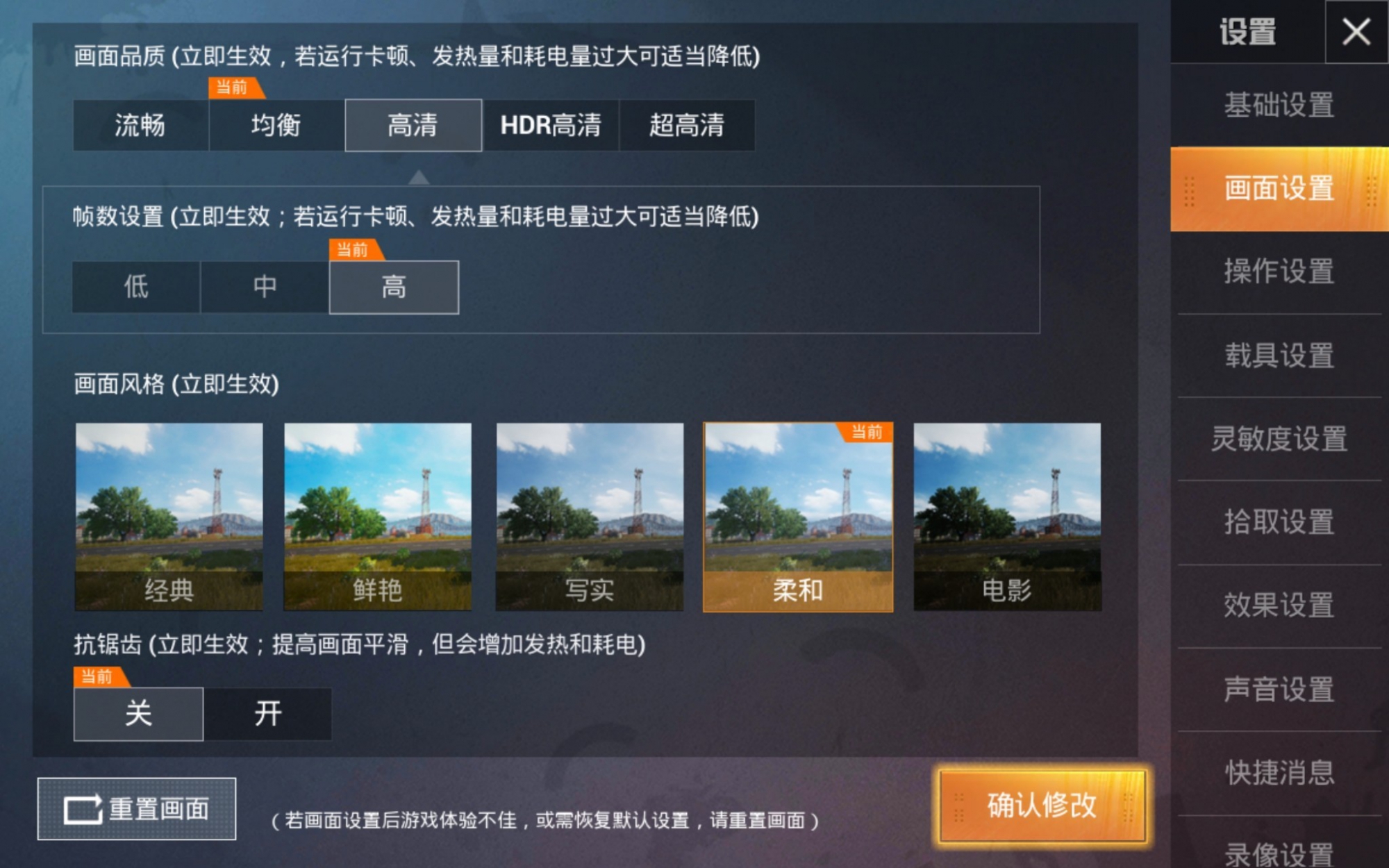好玩的苹果手机游戏排行_中国苹果手机什么游戏好玩_好玩iphone手机游戏