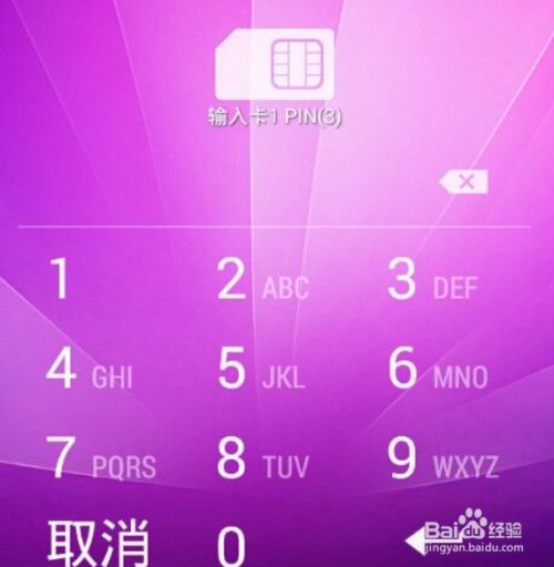 删除卡手机游戏可以恢复吗_手机卡可以删除哪些游戏_删除卡手机游戏可以玩吗