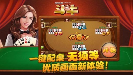 手机上双卡打游戏_双卡双待打游戏会卡_双卡手机打游戏网络卡顿