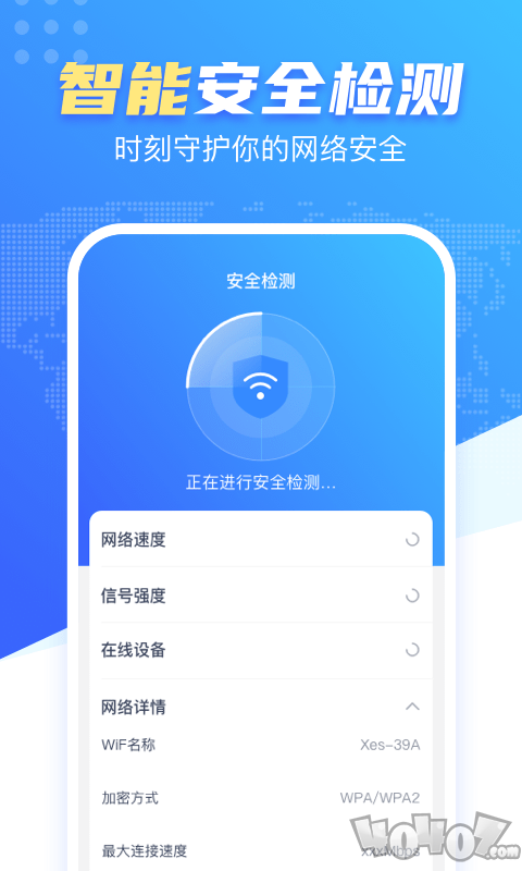 游戏移到内存卡_手机游戏转移到内存里_把游戏转移到sd卡的软件