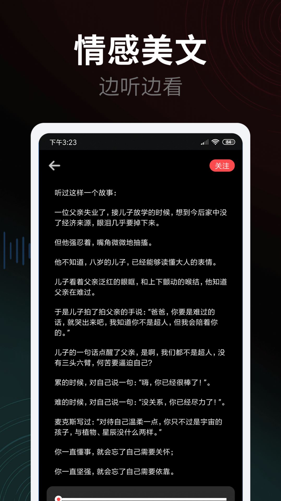 情感类游戏_手机情感游戏_情感类手游