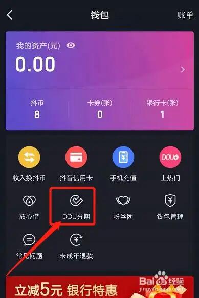 tokenpocket提现_tokencan提现_tokenpocket最新里面可以提现吗