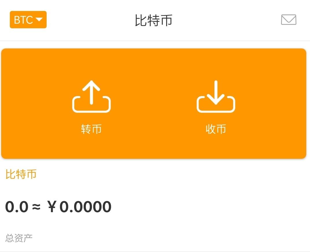 tp钱包电脑版下载_钱包tp_tp钱包电脑版