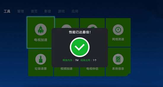 手机游戏录音软件_手机录游戏声音的软件_手机录游戏杂音