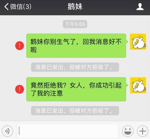 手机录游戏声音的软件_手机录游戏杂音_手机游戏录音软件