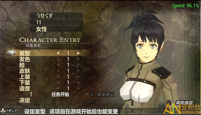 噬神者手机游戏下载-噬神者手机版下载指南：兼容系统、下载渠道